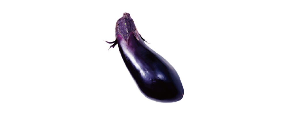 材料画像：ナス