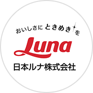 日本ルナ