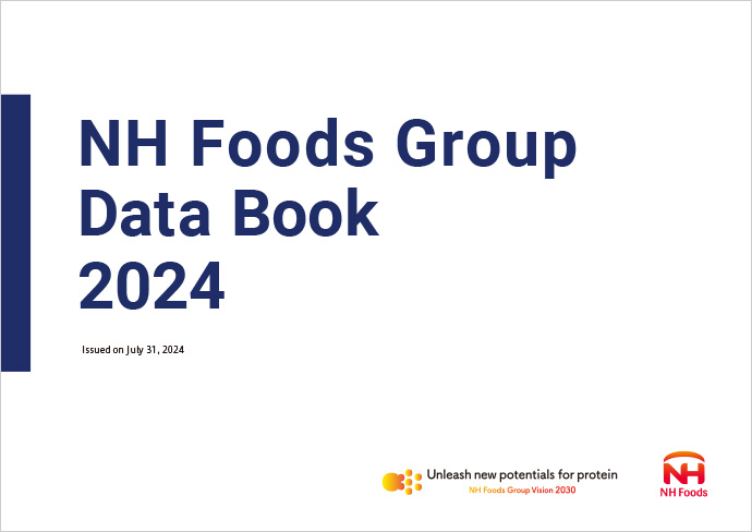 Data Book 2024