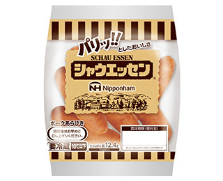 シャウエッセン&reg;