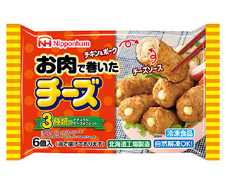 お肉で巻いたチーズ