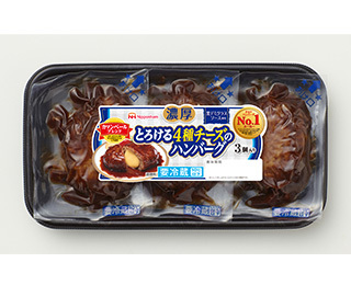 濃厚とろける4種チーズのハンバーグ