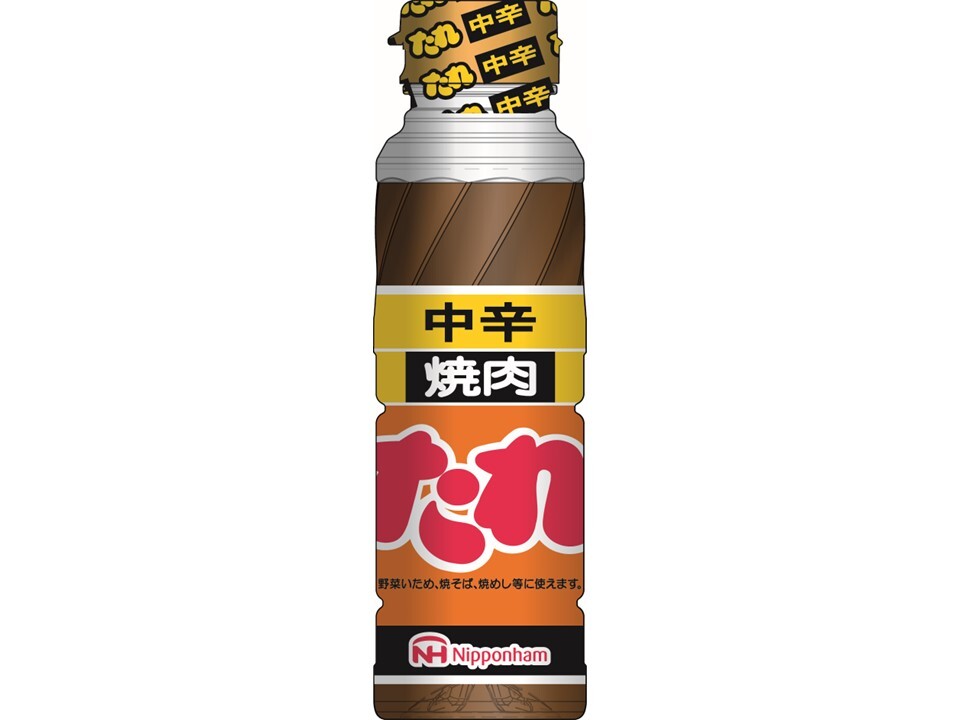 焼肉たれ 中辛