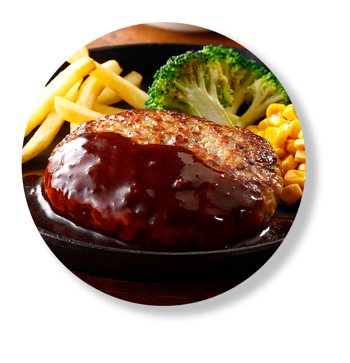 極み焼ハンバーグ