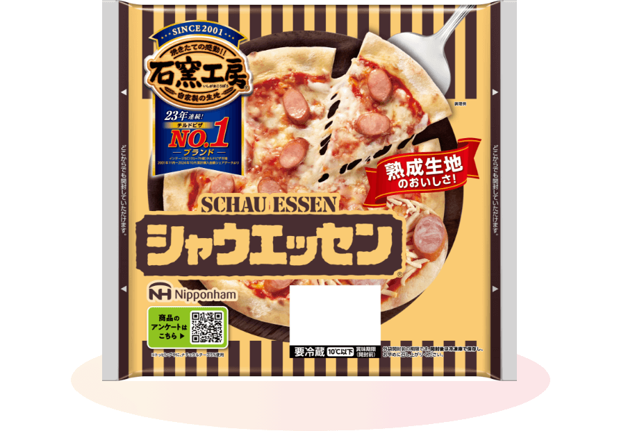 シャウエッセン