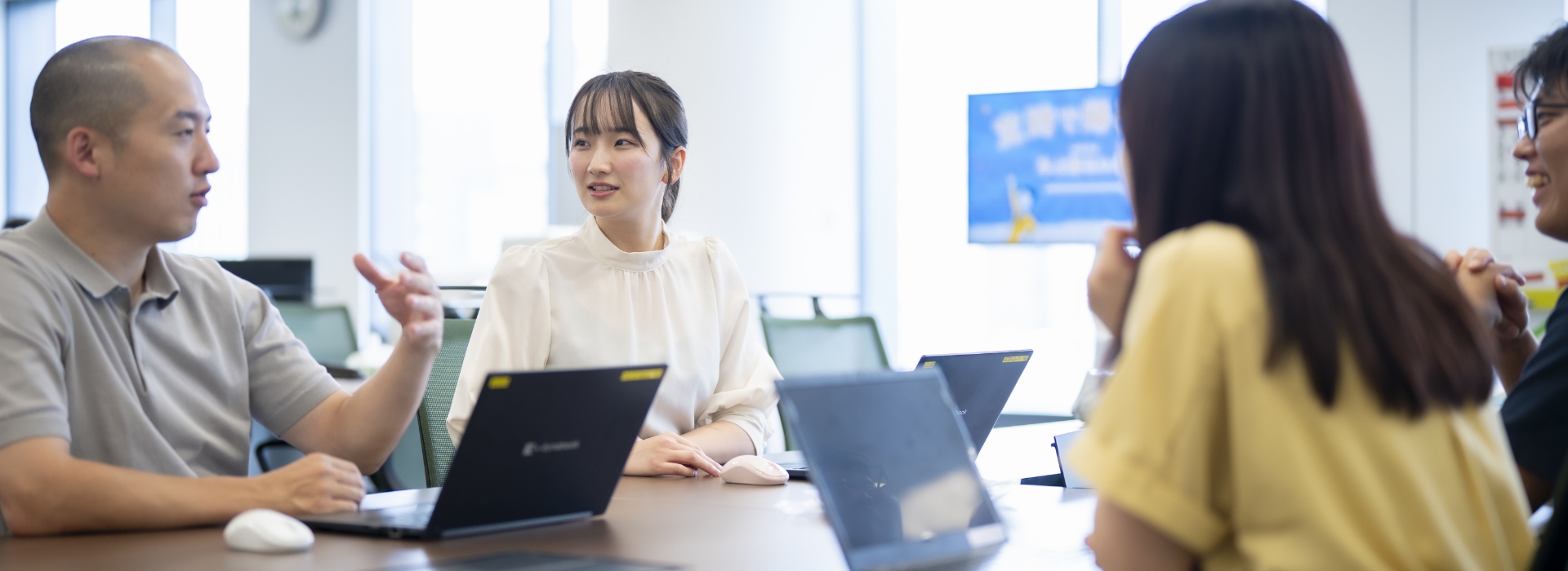 現在の仕事内容について