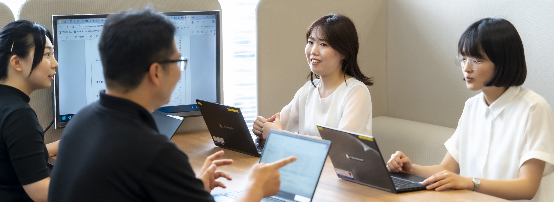 現在の仕事内容について