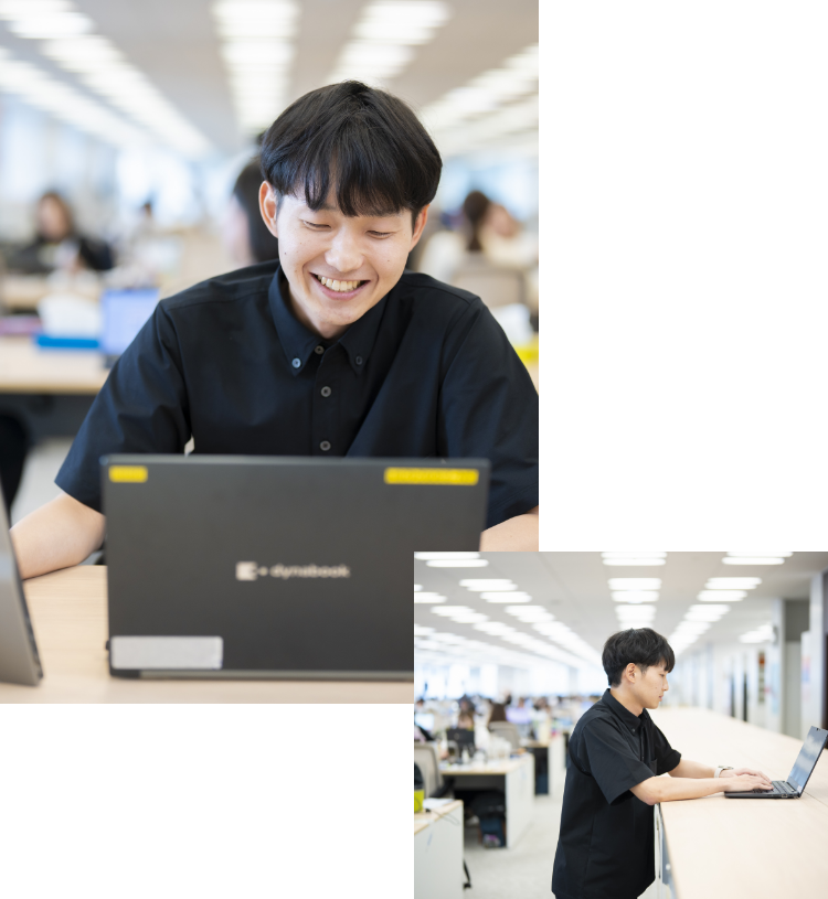 仕事の面白さとやりがい