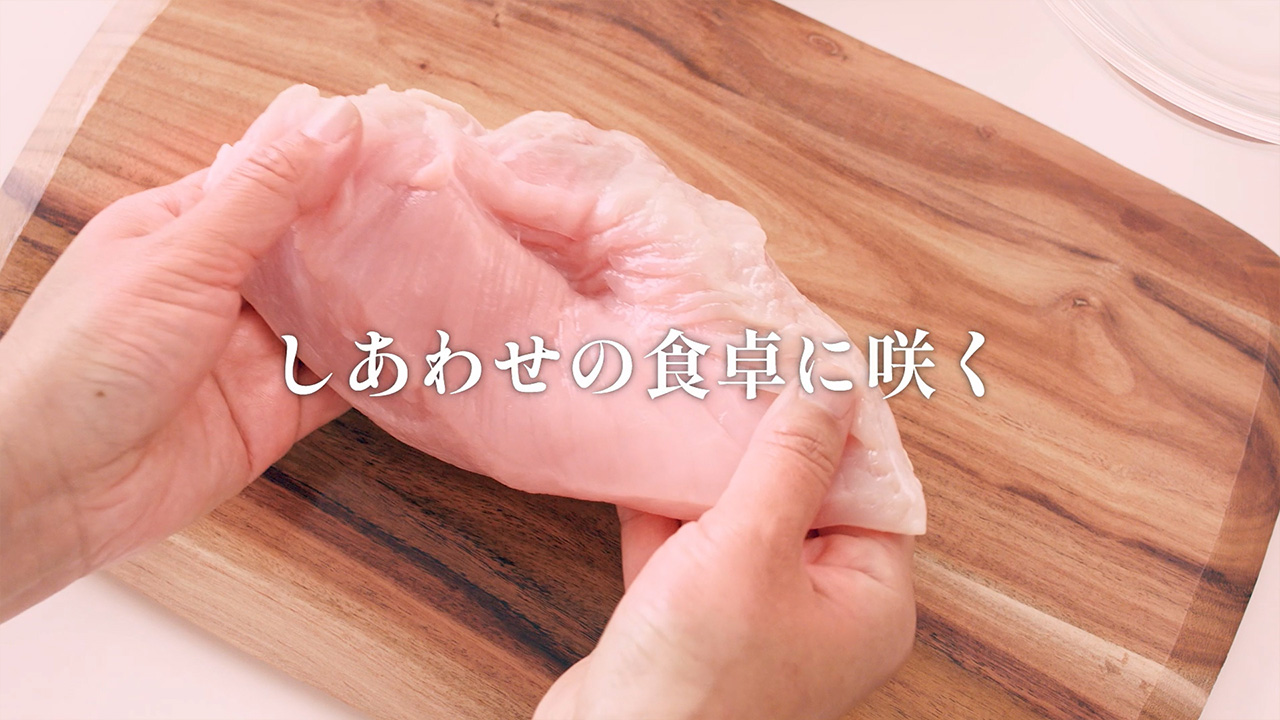 名前があるのは、ワケがある。桜姫&reg;