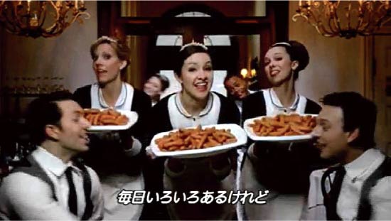 画像：「ミュージカル」篇