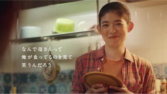 画像：「静かな愛」篇