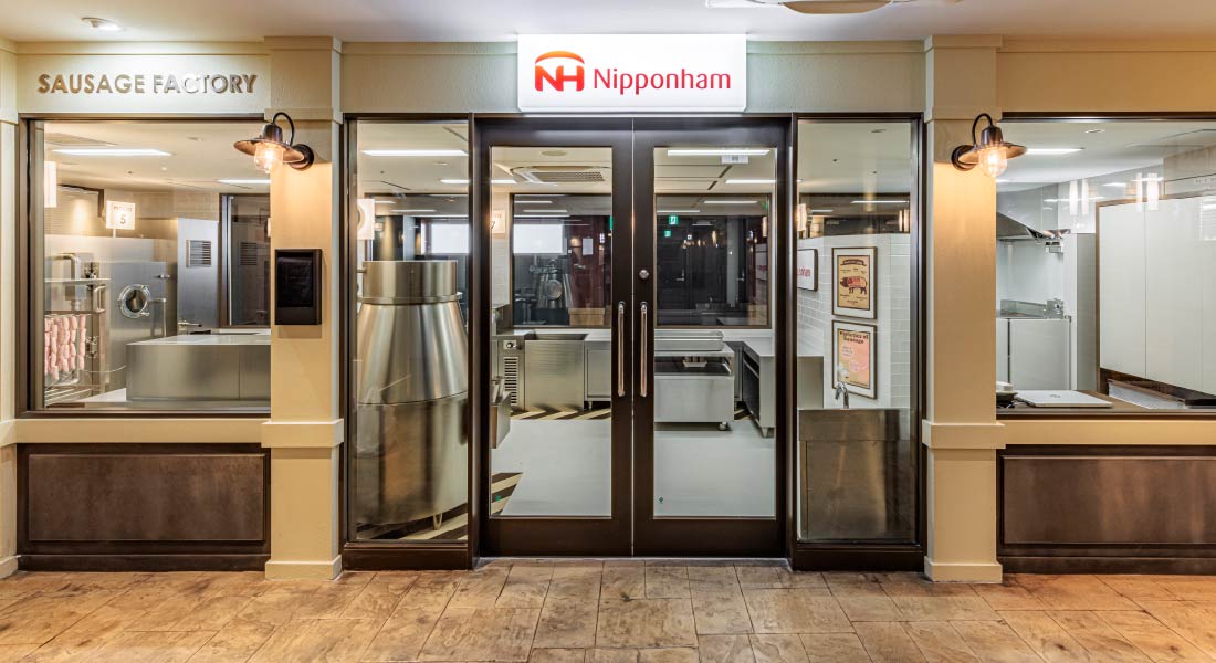 画像：キッザニア福岡「ソーセージ工場」店舗