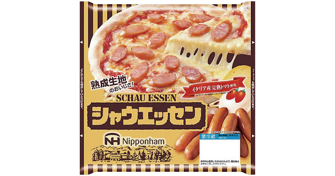 画像：商品パッケージ