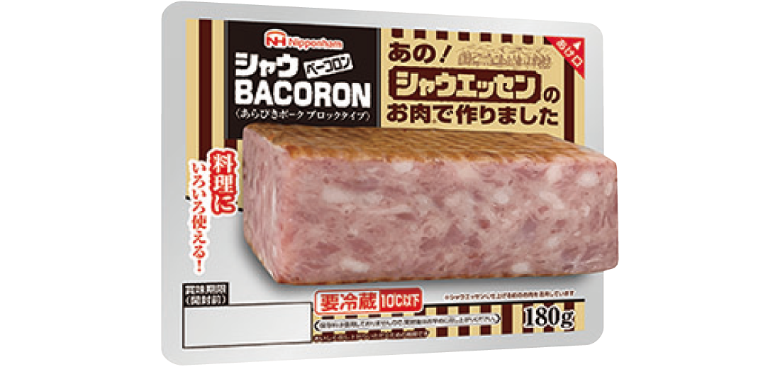 画像：商品パッケージ