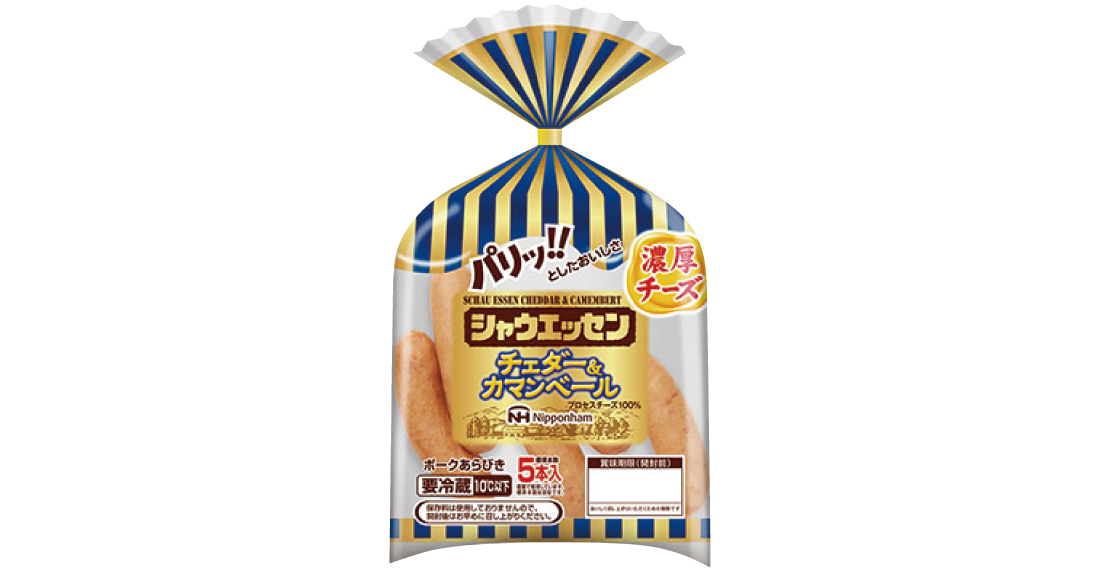 画像：商品パッケージ