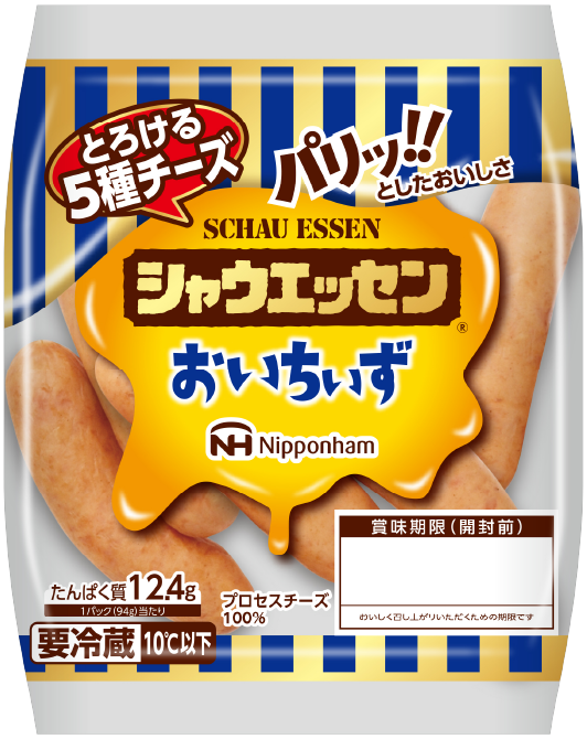 リンク画像：商品パッケージ