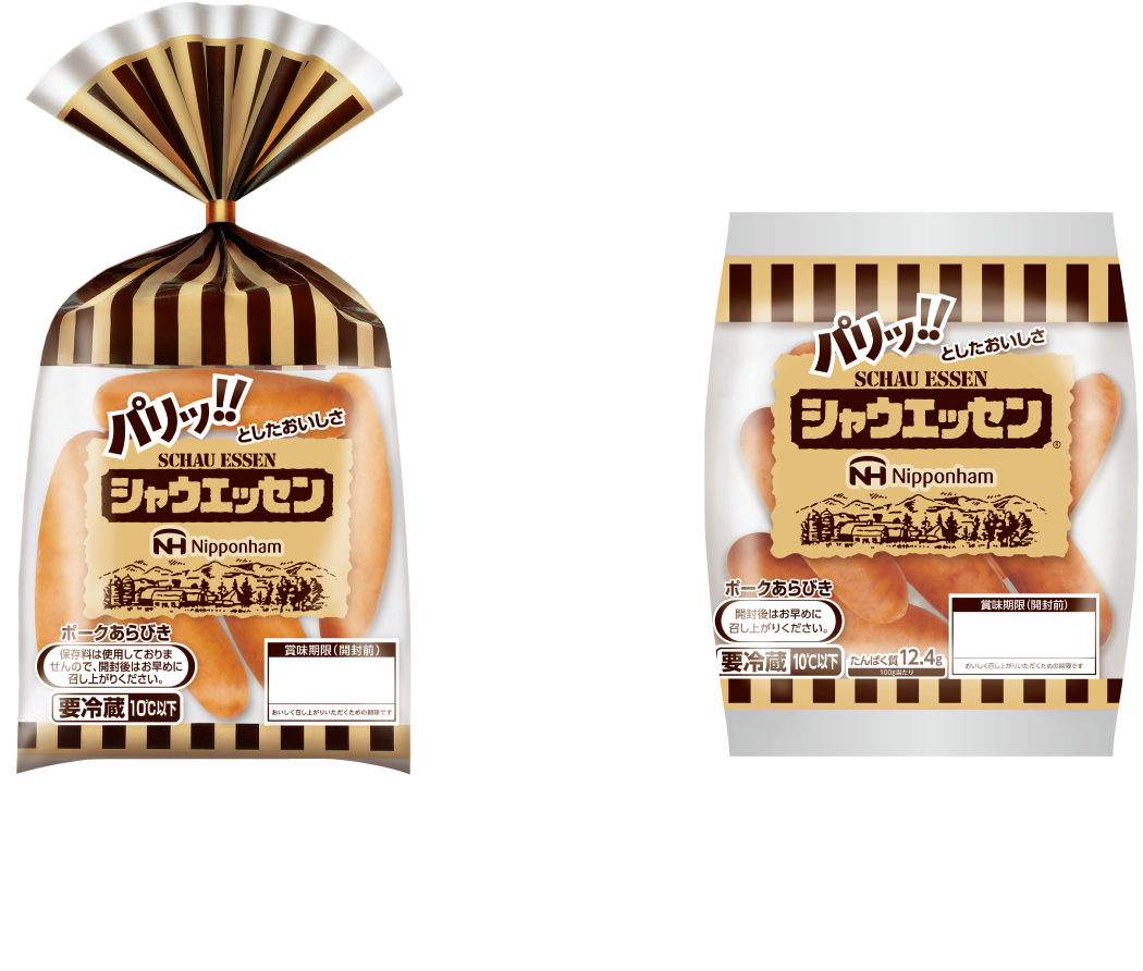 画像：巾着時代から現在パッケージの移り変わり