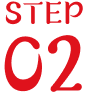 STEP02